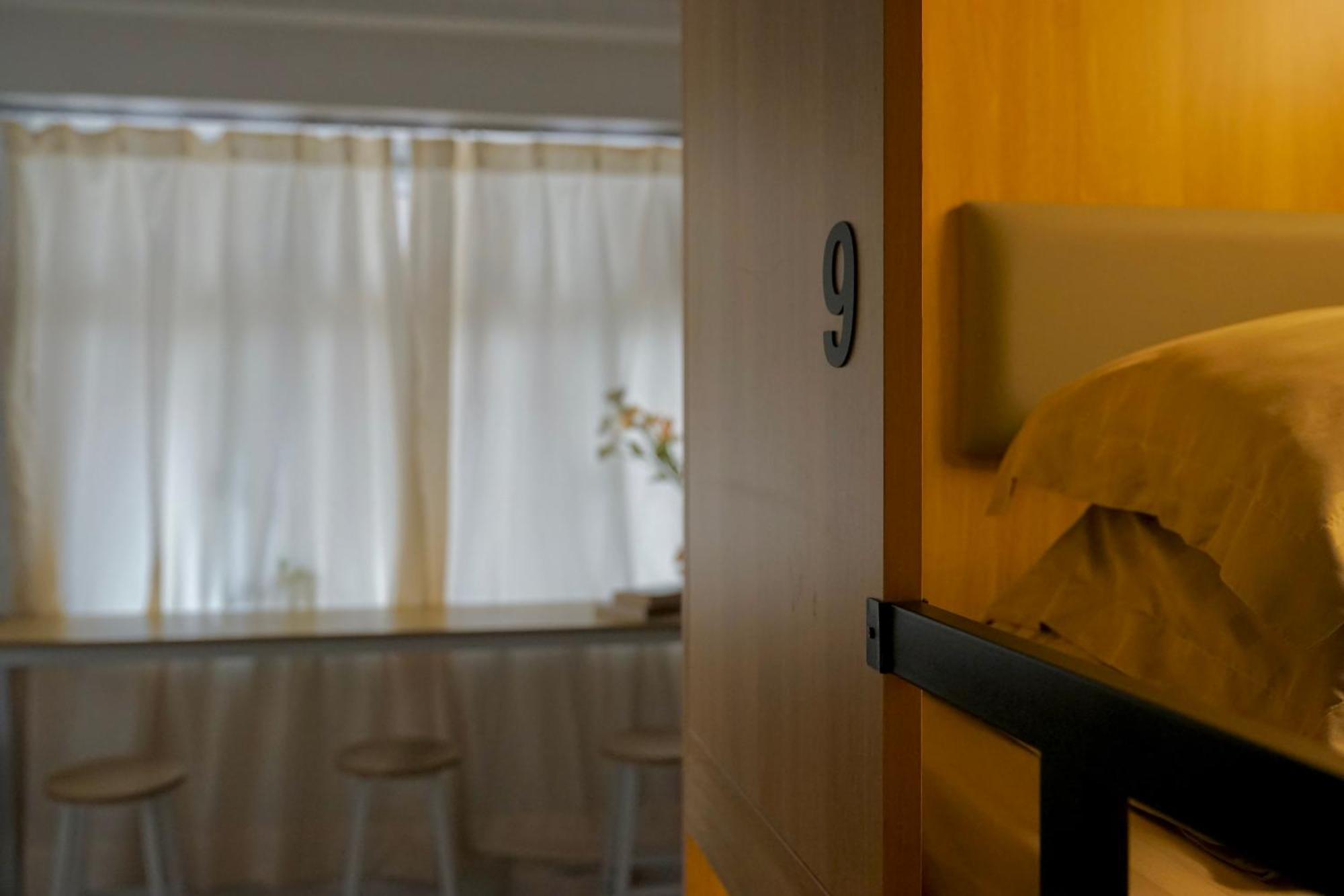 Waveflo 浪花青旅 Hostel *